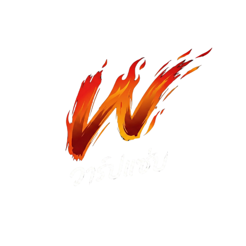 วาร์ปแซ่บ logo