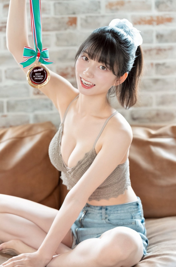 คันนะ เซโตะ