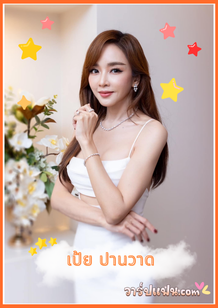 เปิดวาร์ป ขนมรู สาวหมวยยิ้มหวาน หุ่นซ่อนรูป เซ็กซี่เบาๆ