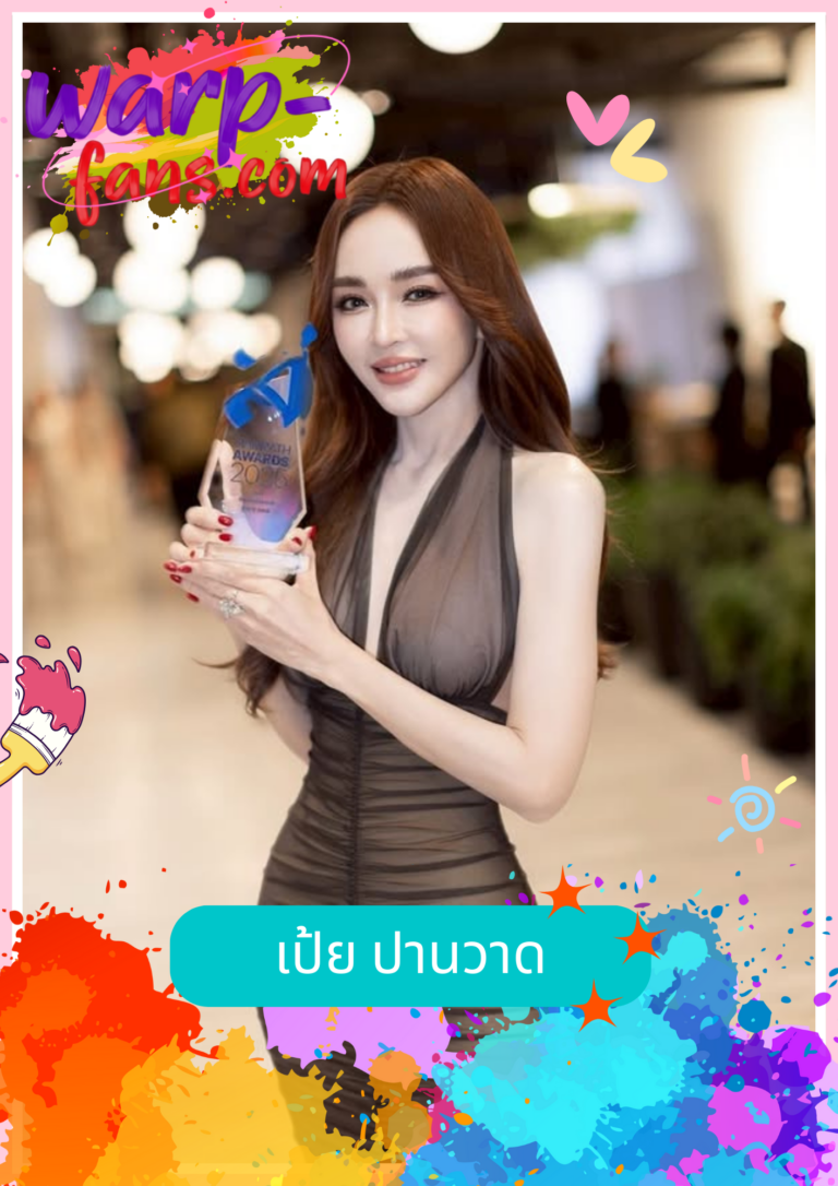 เปิดวาร์ป ขนมรู สาวหมวยยิ้มหวาน หุ่นซ่อนรูป เซ็กซี่เบาๆ