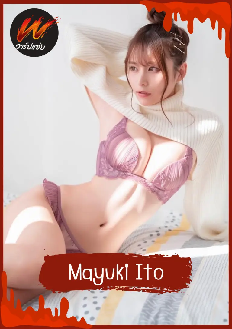 Mayuki Ito