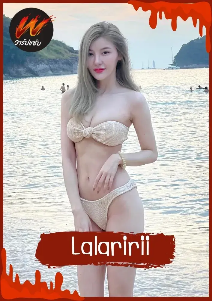 เปิดวาร์ป Lalaririi มลิษา สว่างงาม ครีเอเตอร์สายแฟชั่น