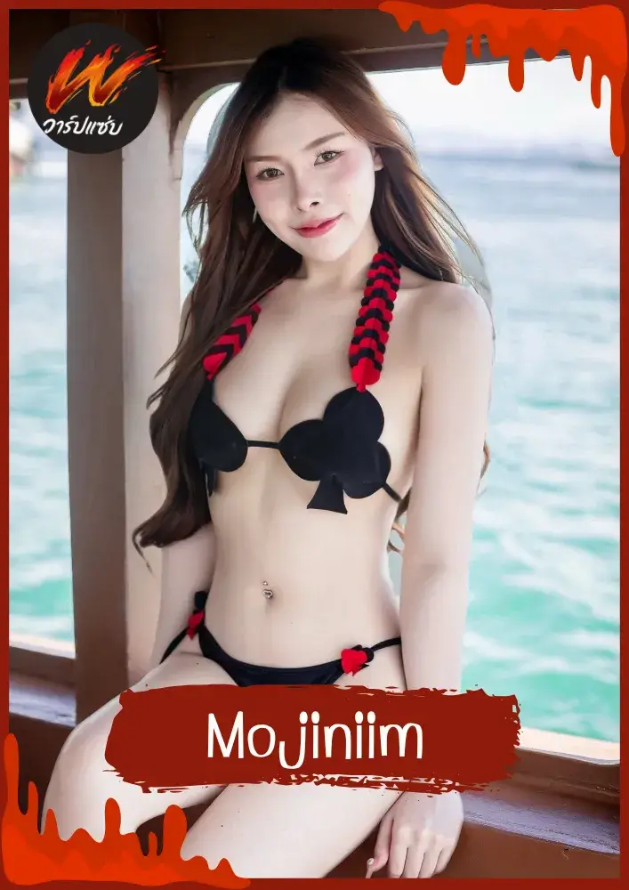 เปิดวาร์ป Mojiniim นุ่มนิ่ม ภาวิณี ครีเอเตอร์สาวหน้าหวาน