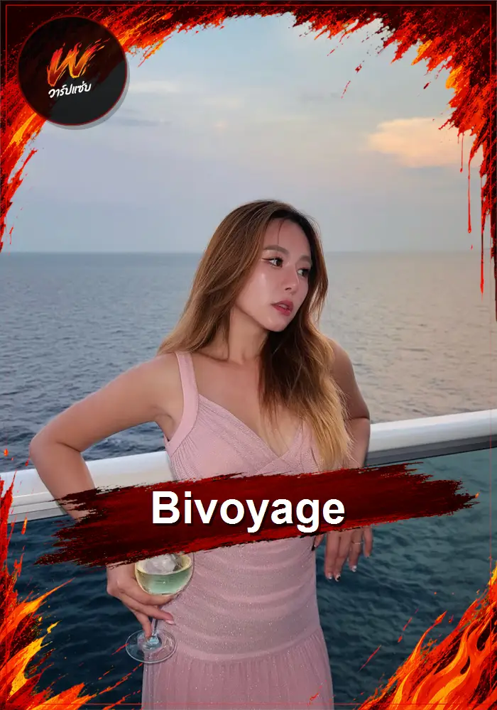เปิดวาร์ป Bivoyage ใบเฟิร์น อัญชสา นักแสดงและนักเดินทาง