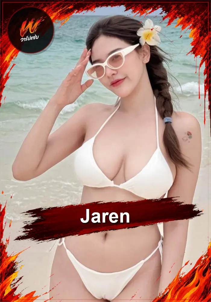 เปิดวาร์ป น้องจาเรน เจน ทิตา ดาว TikTok สุดน่ารักสดใส